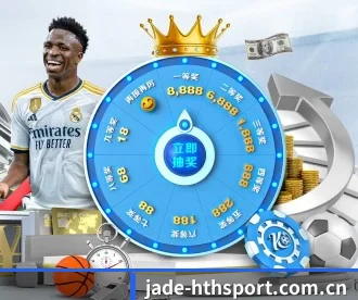 jade-hthsport.com.cn APP