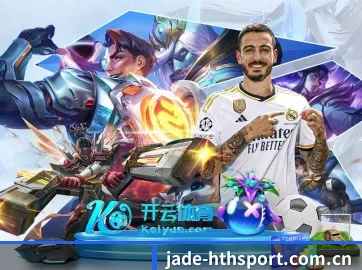 jade-hthsport.com.cn APP